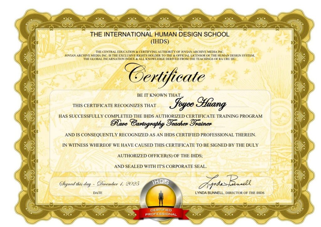 IHDS  Rave Cartography Teacher Trainer
人類圖培訓基礎課程三階老師認證證書 專業導師：師資培訓師