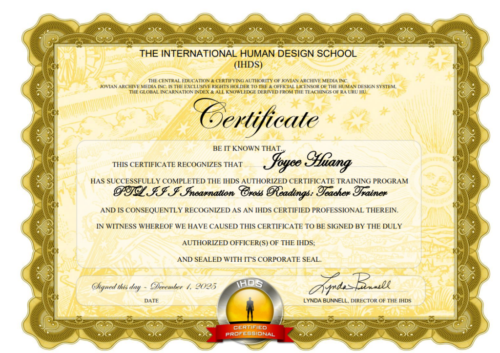 IHDS  Professional Training Level 3 Professional Mentor: Teacher Trainer Incarnation Cross Readings專業分析師培訓的第三階專業導師：師資培訓師