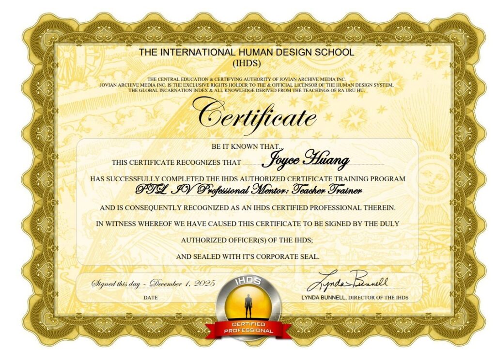 IHDS  Professional Training Level 4 Professional Mentor: Teacher Trainer專業分析師培訓的第四階專業導師：師資培訓師